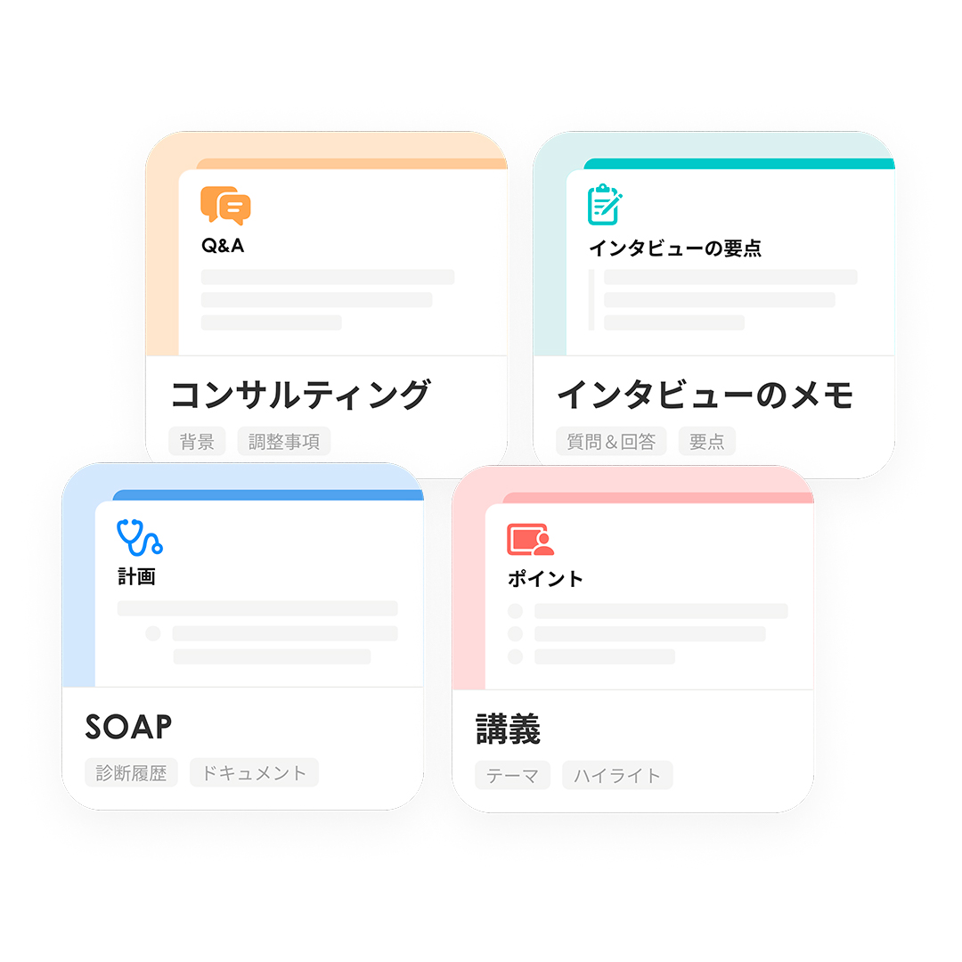Plaud AI Voice Recorder